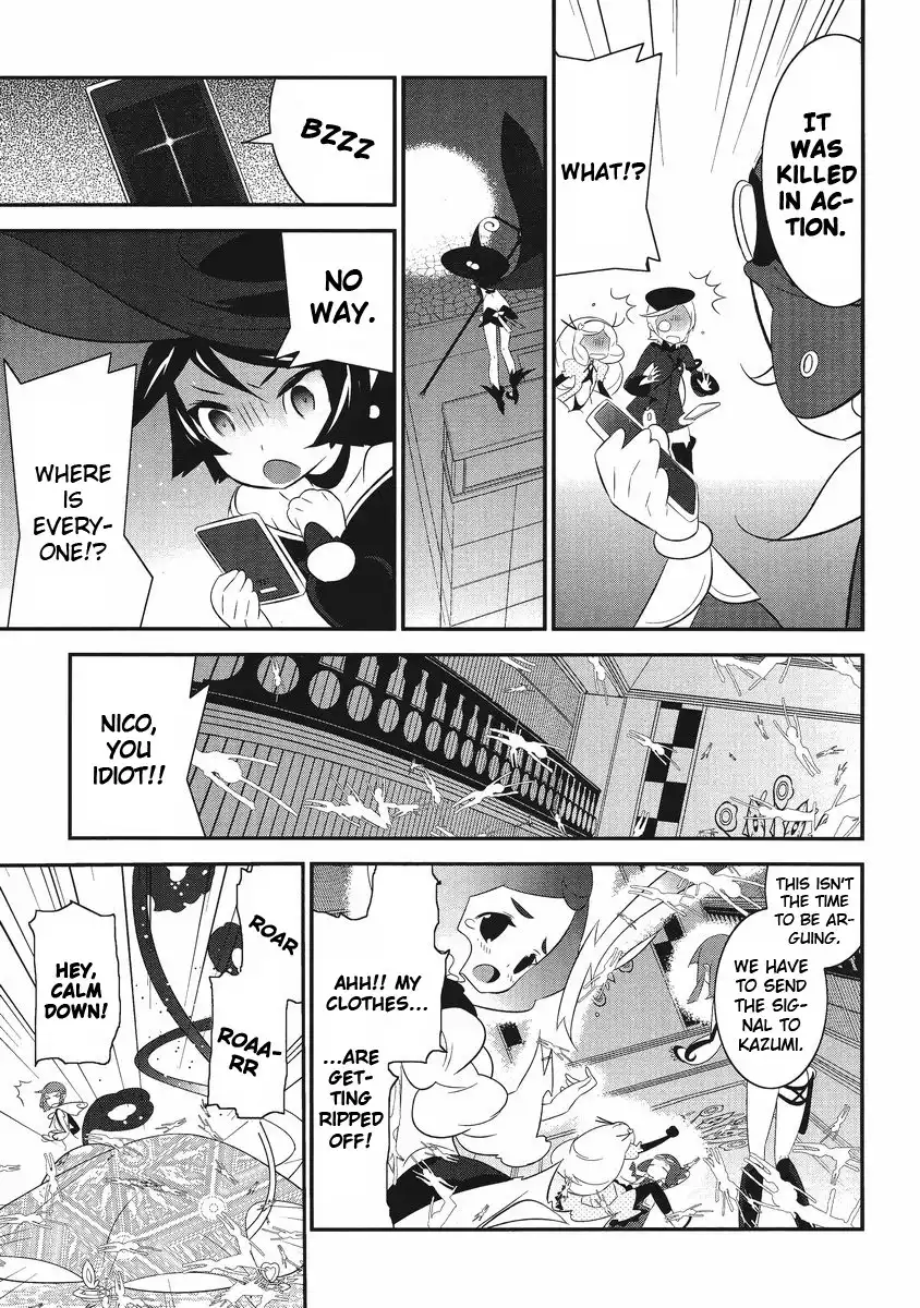 Magical Girl Kazumi Magica Chapter 3 41